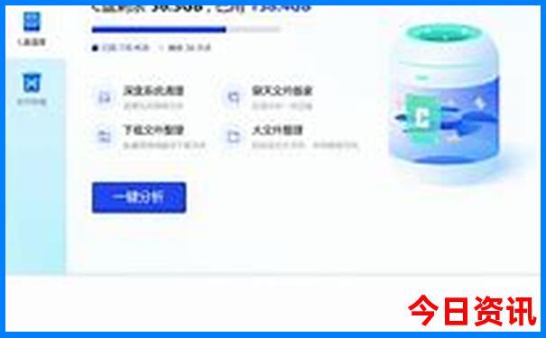 123499.cσm开奖查询